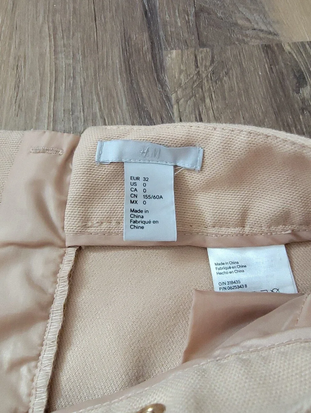 🍁 H&M Beige & Gold Mini Skirt Size 0
